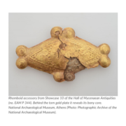 Rhomboid gold plated button